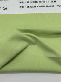 25250 Twincot® UV (Roica® CF 사용)[원단] TAMURAKOMA 서브 사진