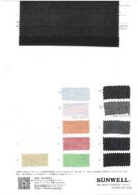 35477 염색 코튼/ 라미 샴브레이 캐치 워셔 가공[원단] SUNWELL 서브 사진