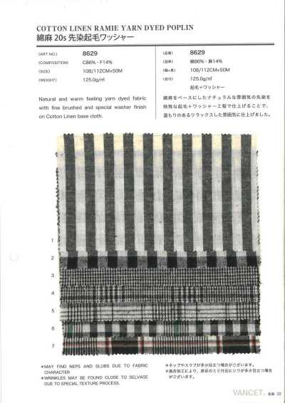 8629 면린넨 20s 선염 기모 워셔 가공
