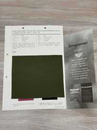 752 고수치 텐더 메모리 스트레치[원단] VANCET 서브 사진