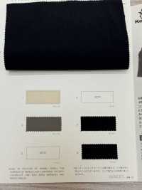 763 재활용 나일론 투사 콘부 발수제[원단] VANCET 서브 사진