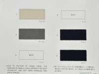 763 재활용 나일론 투사 콘부 발수제[원단] VANCET 서브 사진