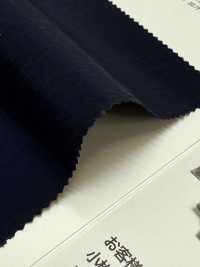 763 재활용 나일론 투사 콘부 발수제[원단] VANCET 서브 사진