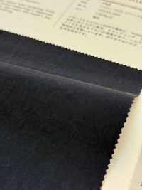 763 재활용 나일론 투사 콘부 발수제[원단] VANCET 서브 사진