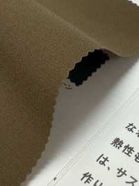 922 텍스브리드 립스톱 스트레치[원단] VANCET 서브 사진