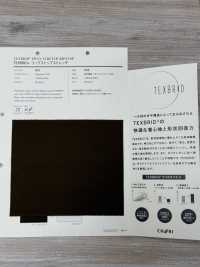 922 텍스브리드 립스톱 스트레치[원단] VANCET 서브 사진