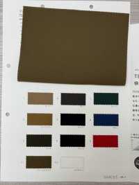 922 텍스브리드 립스톱 스트레치[원단] VANCET 서브 사진