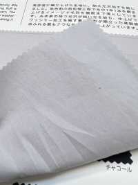 1271 80년대 타자기 천 광택 TKS[원단] VANCET 서브 사진