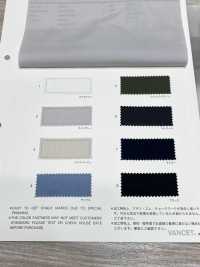 1271 80년대 타자기 천 광택 TKS[원단] VANCET 서브 사진