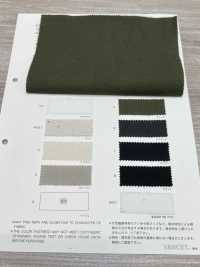 2540 코튼 리넨 드릴 일광 건조 및 워셔 가공[원단] VANCET 서브 사진