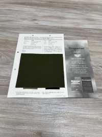 2908 40/2 하이 트위스트 트윌 스트레치, 일광 건조 및 워셔 가공[원단] VANCET 서브 사진