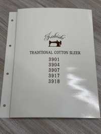 3901 줄무늬 포켓 안감[주머니 안감] Ueyama Textile 서브 사진