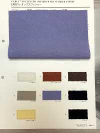 7638 EARLY® 옥스포드 프로세싱[원단] VANCET 서브 사진