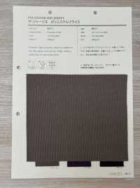 9211 저지 II 폴리에스터 원형 리브[원단] VANCET 서브 사진