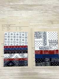 82103 SEVENBERRY® 브로드클로스 반다나 패턴[원단] VANCET 서브 사진