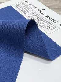 KS3017 COOL DRY MESH 2WAY[원단] MATSUBARA 서브 사진