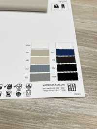 KS3017 COOL DRY MESH 2WAY[원단] MATSUBARA 서브 사진