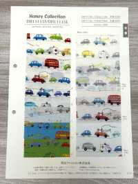 DH11115S 샤팅 호미(작업 차량) 반 접힘[원단] VANCET 서브 사진