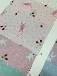 DH11989S 공유 호미(토끼) 반 접기[원단] VANCET 서브 사진