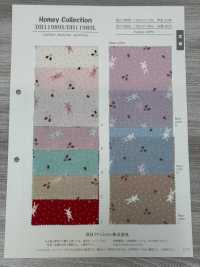 DH11989S 공유 호미(토끼) 반 접기[원단] VANCET 서브 사진