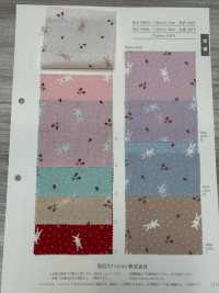 DH11989S 공유 호미(토끼) 반 접기[원단] VANCET 서브 사진