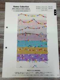 DH13062S 셰이팅 호미(가랜드) 반 접기[원단] VANCET 서브 사진