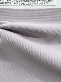 KS27409 Magic Stretch Grosgrain[원단] MATSUBARA 서브 사진