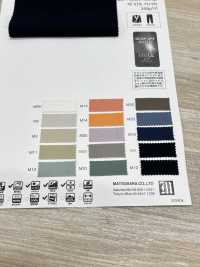 KS27409 Magic Stretch Grosgrain[원단] MATSUBARA 서브 사진