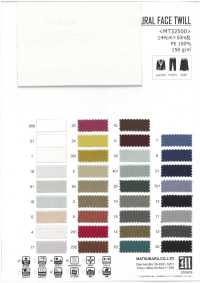 MT32500 NATURAL FACE TWILL[원단] MATSUBARA 서브 사진
