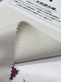 MT32500 NATURAL FACE TWILL[원단] MATSUBARA 서브 사진