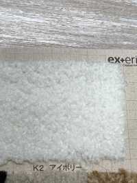 OT-287 크래프트 퍼 【소립 양념】[원단] 나카노 메리야스공업 주식회사 서브 사진