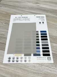 VI60006 TRIXION® BASIC[원단] MATSUBARA 서브 사진