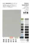 VI60013 Authentic Double Cloth Ⅱ