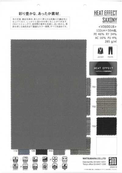 VI60018 뒤 플리스 삭소니풍(울풍) 2WAY 스트레치