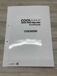 CXE5000 쿨맥스 CXE5000[원단] TAMURAKOMA 서브 사진