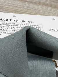 ZS316-6850 Soft Feel Air Double Knit[원단] 마쯔바라(MATSUBARA) 서브 사진