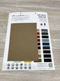 ZS346-8420 하이 트위스트 하이 스트레치 더블 니트[원단] MATSUBARA 서브 사진