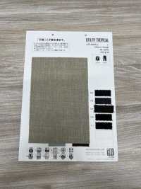 ZY10001 울 같은 스트레치 트로피컬[원단] MATSUBARA 서브 사진