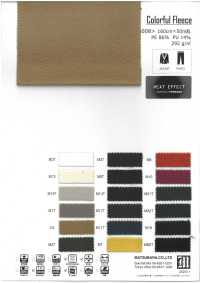 WD8008 퍼지 백 스트레칭[원단] MATSUBARA 서브 사진