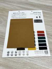 WD8008 퍼지 백 스트레칭[원단] MATSUBARA 서브 사진