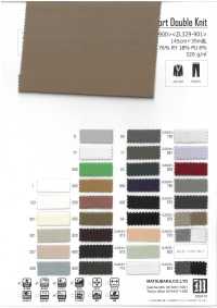 ZL329-900 가볍고 부드러운 더블 니트[원단] MATSUBARA 서브 사진