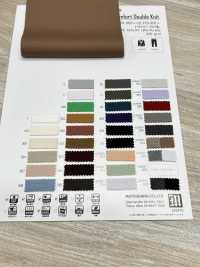 ZL329-900 가볍고 부드러운 더블 니트[원단] MATSUBARA 서브 사진