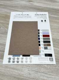 ZL329-900 가볍고 부드러운 더블 니트[원단] MATSUBARA 서브 사진