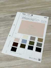 BD6312 빈티지 팝린 압축 실리콘 함침 튜블러 내추럴 스트레치[원단] COSMO TEXTILE 서브 사진