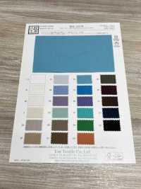 KKC454-W TC45/ 브로드클로스 염색[원단] 우니 섬유(UNI TEXTILE) 서브 사진