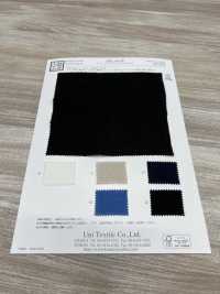 KKC461-W 40 프렌치 리넨 와이드 폭[원단] 우니 섬유(UNI TEXTILE) 서브 사진