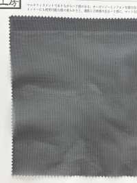 KKF4002-W 매트 커시 오간자 와이드 폭[원단] 우니 섬유(UNI TEXTILE) 서브 사진