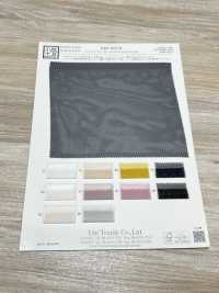 KKF4002-W 매트 커시 오간자 와이드 폭[원단] 우니 섬유(UNI TEXTILE) 서브 사진