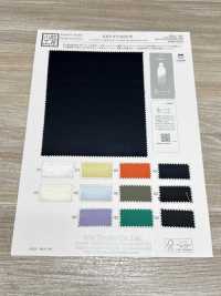 KKF8715E2X-W 헤비 ECO 새틴 5장 주코 히로부[원단] 우니 섬유(UNI TEXTILE) 서브 사진