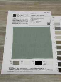 OSDC40021 Simple JAPAN LINEN Plain fabrics (키나리)[원단] Oharayaseni 서브 사진